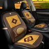 Dog Carrier Car Seat Cover Summer Cool Wooden Beads Single Piece Ventilation Breathable Pad Cushion Supplies (Random Pattern)