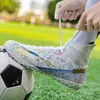 Scarpe di sicurezza uomini scarpe da calcio TF/FG Stivali da calcio ad allenamento di erba artificiale di alta qualità scarpe da calcio per bambini 230815
