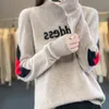 Women's Sweaters Autumn and Winter Pure Wool Knit Sweater Thermal Jacket Half Turtleneck Embroidery Color Matching Trend Cashmere 230815