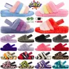 2023 Designer Snow Scuffette Super Fluff Slipper For Women Fluff Fuzz Yeah Slide Shoes Woman Lady Fur Winter Flat Slider Slipper Australian Australia 35-42