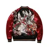 Men's Jackets High Street Men Boys Streetwear Nine Tailed Embroidered Loose Sukajan Souvenir Jacket Coats Fashionable Vintage Hip Hop 230815