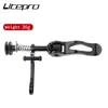 Rowerowe grupy litepro dla składanego roweru Brompton Clamp Ultralight 36G Oś rowerowy Post 230815