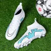 Athletic Outdoor Football Field Boots TF/FG Soccer Shoes Men's Indoor Sports Sneakers Anti-slip Grass Game Training Child's High Quality Footwear 230816