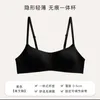 Bras Strapless Bra For Women Traceless Underwear Small Chests Gathered Push Up Bralette Wireless Comfortable Breathable Lingerie