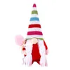 Oggetti decorativi Figurine Soft Birthday Gnome Colorato Ornamento della bambola senza volto Plush per felici Gifts Decorazione di Decorazioni per la casa DECORAZIONE CASATURA PORTARE 230815