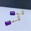 Серьги -грибы Shilovem 18k желтого золота пьезоэлектрический аметист