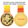 Objetos decorativos Figuras da medalha genérica em branco Dragão Criativo Mascot Escola Sports Awards Competition Gold Silver Medals Print gratuitamente no 230815