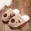 Slipper Cute Pig dzieci bawełniane kapcie jesienne zima dom w pomieszczenia ciepłe buty dla dzieci