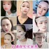 400pcs Mummy Face Makeup Cotton Pads with Cut Hairband Stretchable Elasticity Disposable Consmetic Cotton Mask Wet Compress Wipe