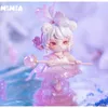 Blind box Mimia The Secret of Water Series 2 Box Toys Cute Action Anime Figure Kawaii Mystery Model Designer Doll Gift 230816