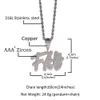 Charms Uwin Naam kettingborstel aangepaste letters hanger ijs uit gepersonaliseerde cadeau drop 230815