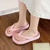 Slipper Soft Sole Platform Flip Flops Women Clip Toe Non-Slip Home Cloud Slippers Woman Summer Tjock Bottom Bad Badrum R230816