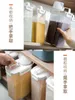 Förvaringsflaskor spannmål box mat klass plast kök burk bönor kan förseglas