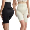 Frauen Shaper High Taille Spandex Shorts Bauchkontrolle Höschen Körper Shaper fest