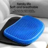 Tents and Shelters Car Seat Cushion Antislip Mat Summer Breathable Honeycomb Gel Front And Rear Cooling Pads Accsesories 230815