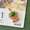 Hanger kettingen Natural Green Jade Lock ketting Echt hetian Jades Nephrite Wit Zirgeverte Longevity Lock Pendant Rose Gold kettingen vrouwen 230815