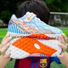 Kleidungsschuhe R.xjian Fußballschuhe Kinder Kinder gebrochenes Nagel Training Universal 30-39 bequem bequeme Anti-Schlitten- und Verschleiß-resistente 230815