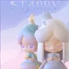 Blind Box Laplly Star Starry Galaxy Series Box Toys Kawaii Anime Action Figuur Caixa Caja Mystery Surprise Doll 230816