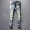 Мужская джинсы уличная одежда мода мужская ретро синяя растяжка