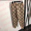 Sonbahar Tasarımcı Trailtsuits Kadın Örme Hırka Pantolon Set Mektup Baskı Örgüleri Spor Pantolonları Kadın Nefes Alabilir Günlük Spor Giyim
