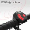 Bike Horns 120db Loud Horn Electronic Bell Rechargeable Bicycle Antitheft Waterproof Cycling Scooter Warning Alarm Ring 230815