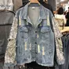 Womens Jackets Streetwear Woman Coat Denim European Style Sequin Jacket Female Spring Autumn Jeans Clothes Bling 230815