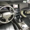 Для Infiniti G25 G35 G37 2 Дверной купе CarStyling Новый 5D углеродного волокна.