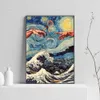 Japanse landschapsposters en prints Sakura The Great Wave Canvas schilderen schilderij Kanagawa kunst Wall Art Foto's voor woonkamer anime slaapkamer thuisdecoratie wo6