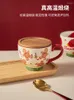 Mokken American Breakfast Cup Oatmeal Bowl Keramische mok Magnetron Verwarming Melk Vrouw Drinken Huishoudig Tasje Koffie Koffie Cups