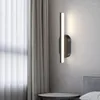 Wall Lamps Modern Led Lamp For Bedside Bedroom Corridor Staircase Hallway Lighting Home Decorative Fixture Black Gold Interior Lights