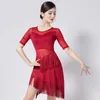 New Women Latin Dance Dress for Women Practice Latin Costumes Training Ballroom Dance Costumes Tango Dancing Rumba Clothing Halter Tassels Fringe