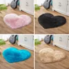 Carpets 30 40cm Love Plush Carpet Peach Heart Cushion Decoration Heart-shaped Sofa Floor Mat