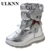 shoes winter girls silver