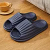 Slippers Step On Dog Poop Feel Bitter Melon For Men And Women Shoes Wear Thick Bottoming Outdoor Non-slip Silent EVA Folding