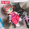 Слепая коробка Pop Mart Spling маленькая ткань подвижная кукла набор BJD Toy Kawaii фигурная фигура модель модели Mystery Box 230816
