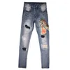 Jeans Streetwear Fashion Men Fashi