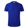 SHZC ZC1885 # 200G Double Fine Yarn Pure Cotton T-shirt Made of Pure Cotton Fabric