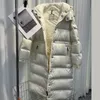 Designer-Daunenparkas, mittellang, besticktes Abzeichen, schmal geschnittene Kapuze mit Wattierung für mehr Wärme, Winterjacke für Damen 735 914 30 dfashion98