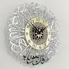 Wandklokken 1 pc acryl Surah al ikhlas wandklok islamitische kalligrafie eid decor wandklok acryl spiegel decoratie klok 230815 230815