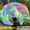 Stage Wear Tie-dye Dancing Real Silk Veils Nice Gradient Color Hand Scarfs For Performance 2.5x1.14M Size