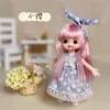 人形112 bjd for girls 16cm 3dシミュレーションプリンセスドレスアップ子供ドールおもちゃかわいいマルチジョイントバースデープレゼント230816