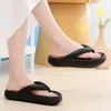 Slipper Soft Sole Platform Flip Flops Women Clip Toe Non-Slip Home Cloud Slippers Woman Summer Tjock Bottom Bad Badrum R230816