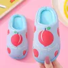 Slipper Winter Warm Children Cotton Slippers Waterproof Vamp Non-Slip Soft Sole Fluffy Slippers Home Indoor Fruit Style Kids Shoes R230815