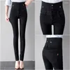 Dames jeans dames straat stevige kleuren broek met hoge taille high-stretch borsten slanke slanke potloodbroek