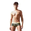 Underpants Men's Personality Panties Stylish Banana Pattern Boxers