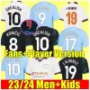 Haaland piłka nożna Jersey 23 24 de Bruyne Mans Cities Grealish Mahrez Foden Gvardiol koszulka piłkarska Męs