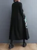 Casual Dresses 2024 Spring Summer Korean Fashion Woman Suspender Dress Adjustable Shoulder Strap Loose Plus Size Print Sling Women