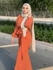 Ethnische Kleidung Middle East Islamic Abaya Muslim Sets für Frauen elegantes Langarm mit Gürtel Lose Hosen 2pcs Arabische Kaftans