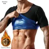 Midja mage shaper män bastu kostym skjorta shapewear svett body shaper väst smalare bastur komprimering termisk topp fitness träning midja 230815