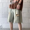 メンズショーツレトロホールブレイキングデニムルーズ快適な夏洗浄パンツ韓国トレンドストリートスポーツ